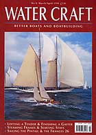 Water Craft - 8