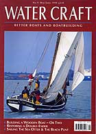 Water Craft - 9