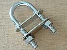 034.10.5 - U-bout met plaat en ringen, rvs