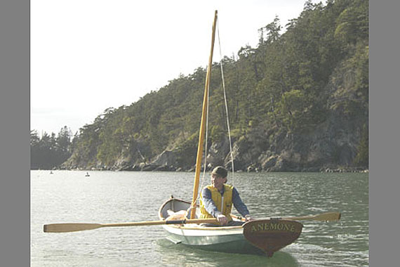 Acorn Skiff
